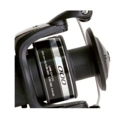 Shimano - Baitrunner ST 6000 RB Spare Spool